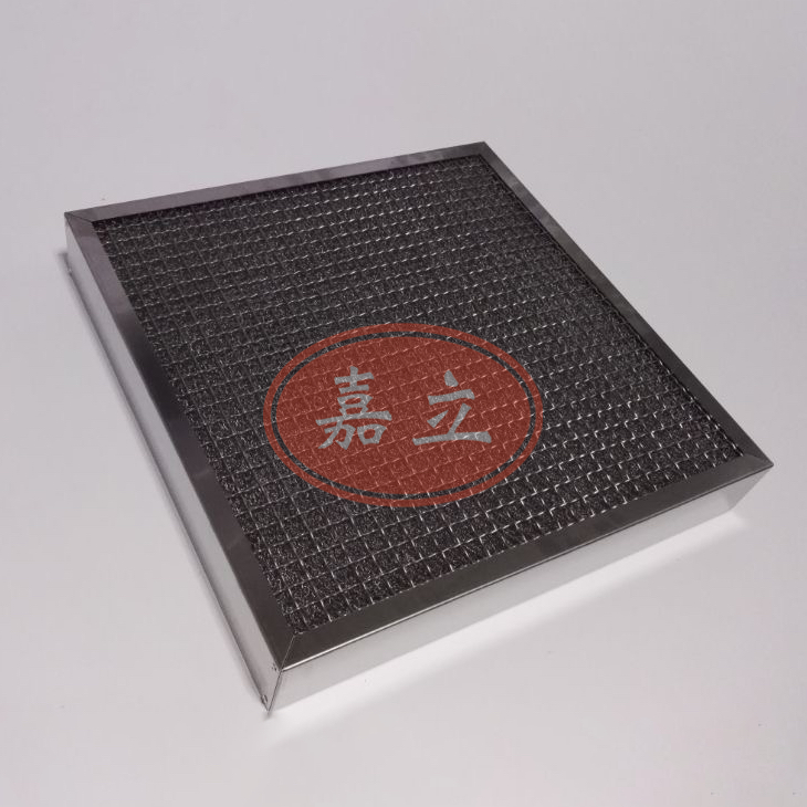六合不锈钢油雾过滤器